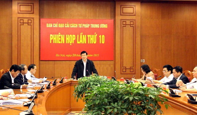 ประธานประเทศเป็นประธานการประชุมครั้งที่10คณะกรรมการชี้นำการปฏิรูปตุลาการส่วนกลาง